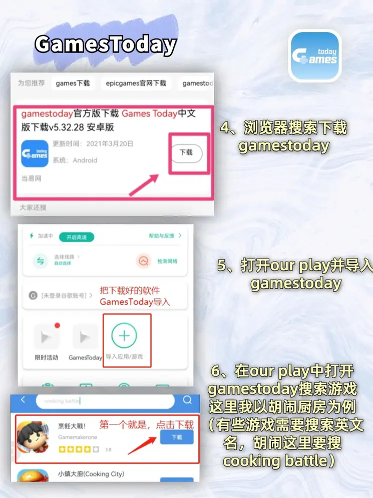 博鱼买球正规截图2